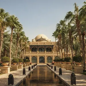One&only Royal Mirage 5*, Dubai Emirados Árabes Unidos